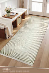 Amorf AR004 Krem Yumuşak Dokulu Makine Halısı