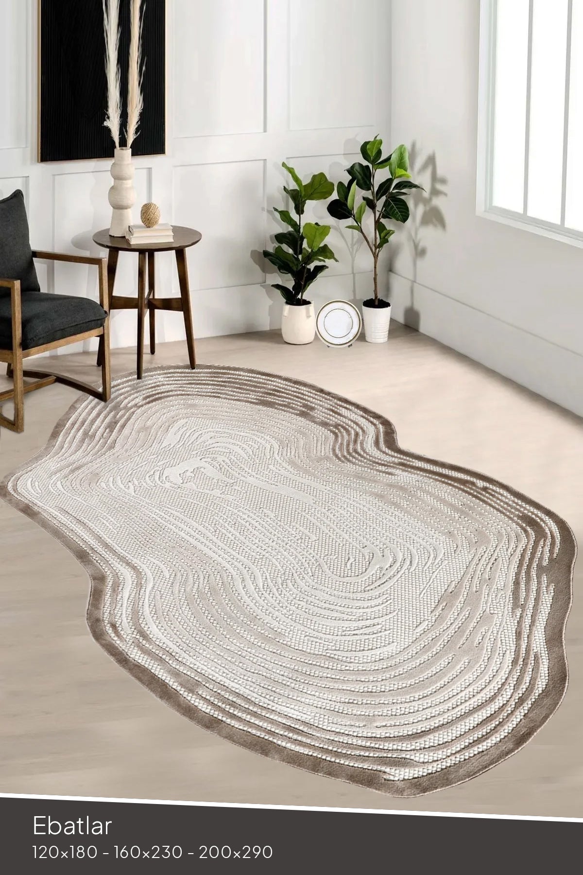 Amorf AR001 Krem Yumuşak Dokulu Makine Halısı