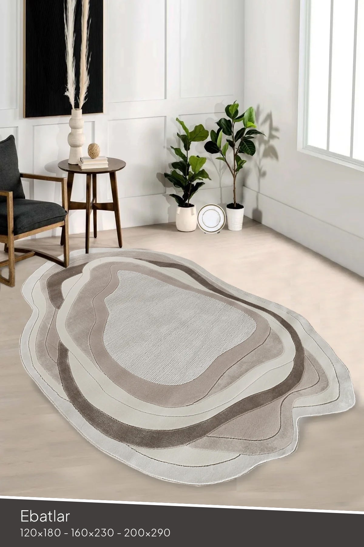 Amorf AR006 Krem Yumuşak Dokulu Makine Halısı